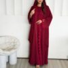 عباية ملونة بتصميم عصري تضيف لمسة أنوثة وأناقة لإطلالتك اليومية . - إطلالة مميزة